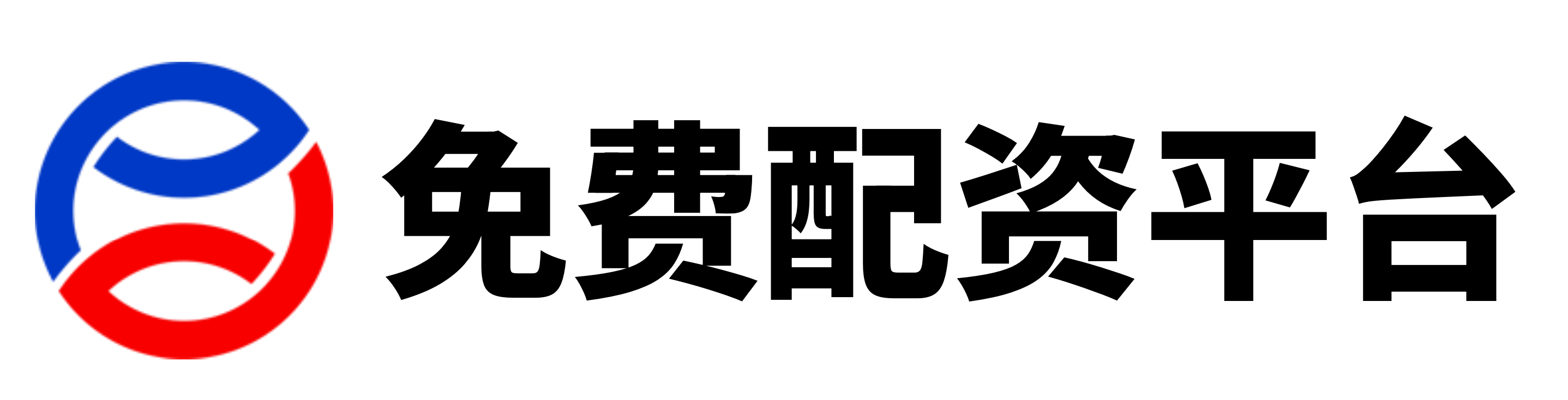 广源优配app